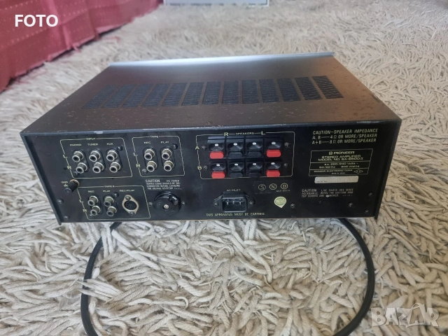 Pioneer SA-6500 II, снимка 6 - Ресийвъри, усилватели, смесителни пултове - 54901465