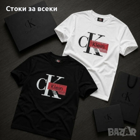 Мъжки тениски 