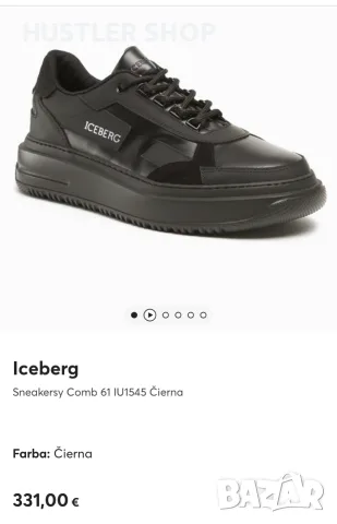 Сникърси ICEBERG. Номер 40, снимка 4 - Ежедневни обувки - 55439118