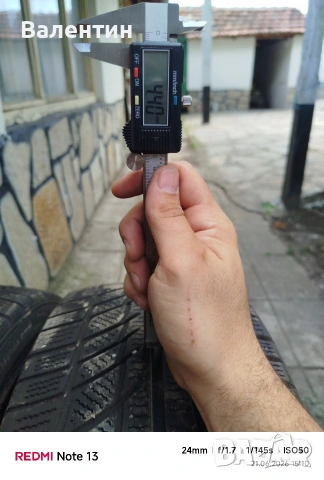 Гуми 225/45 R17, снимка 2 - Гуми и джанти - 54988049