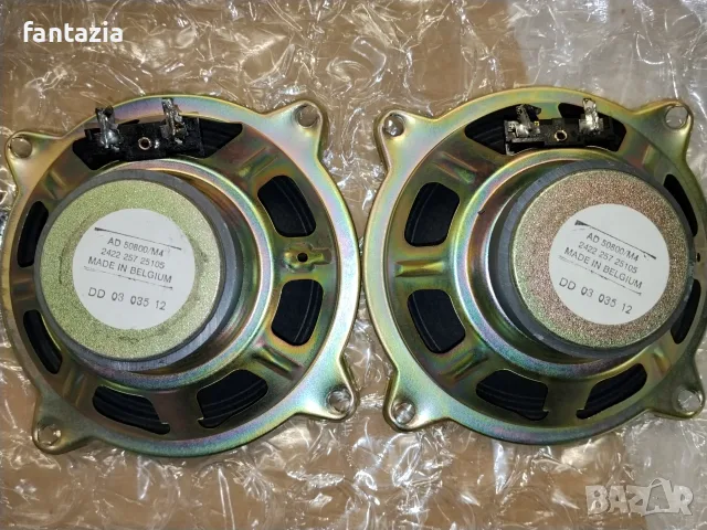 Широколентови говорители Philips AD50800 M4 10см , снимка 4 - Други - 55690505
