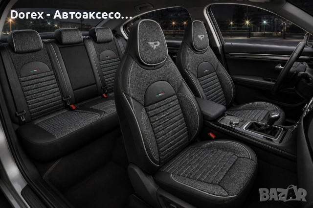 Комплект премиум тапицерия Panda Enzo - различни цветове, снимка 10 - Аксесоари и консумативи - 54503090