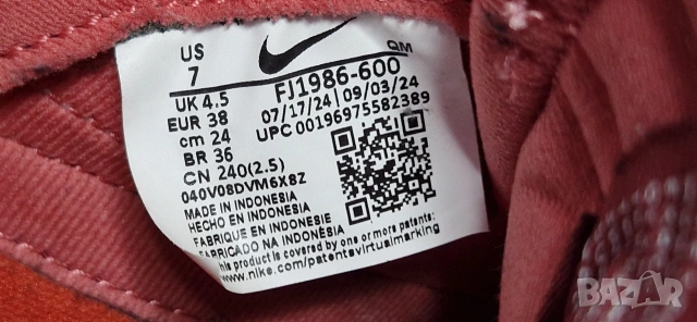 NIKE, 38 номер, НОВИ , снимка 8 - Маратонки - 54425619