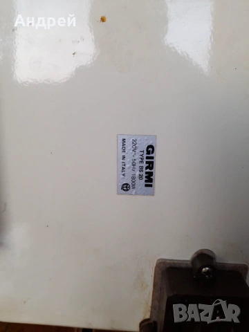 Стар тостер Girmi, снимка 6 - Антикварни и старинни предмети - 53988088