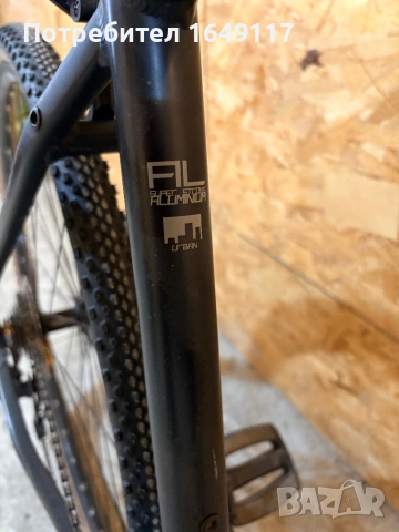 28цола RADON Scart хибриден алуминиев градски велосипед колело[30ck-Shimano/хидравлика/пневматика], снимка 6 - Велосипеди - 53997961