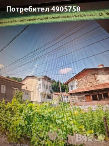 Продавам етаж от къща в гр Смолян , снимка 2 - Етаж от къща - 55549515