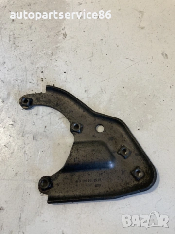 Конзола за държач автоматична за Mercedes B Class W245 B170 (2008) A2660940527