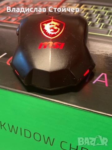 MSI гейминг мишка, снимка 4 - Клавиатури и мишки - 54835705