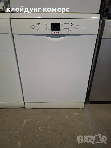 Свободностояща съдомиялна BOSCH SUPER SILENCE шир.60см. 13комплекта А+++