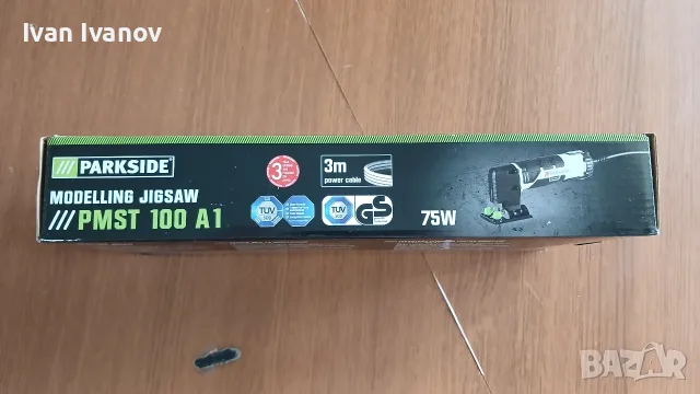 Чисто нов моделиращ прободен трион / зеге Parkside / Modelling Jigsaw, снимка 3 - Триони и циркуляри - 55376890