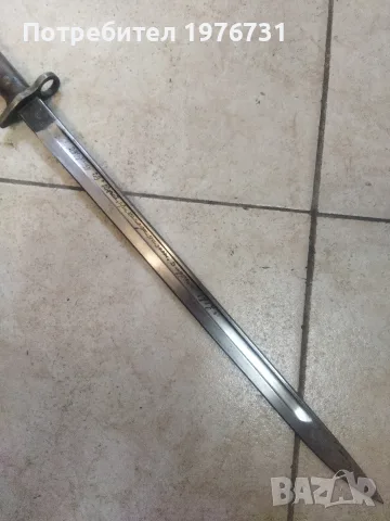 Щик за SHORT MAGAZINE LEE- ENFIELD (SMLE) 1907 г., снимка 6 - Антикварни и старинни предмети - 55326267