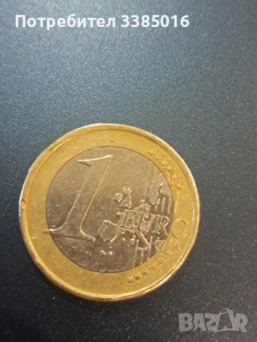 Гръцка монета от 1 € с буква s 2002г, снимка 3 - Нумизматика и бонистика - 54246690