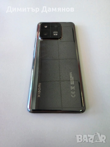 Xiaomi 13 Pro