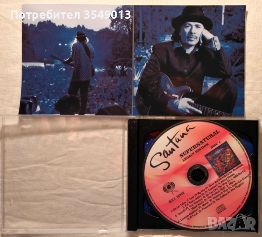CD / ЦД компакт дискве - SANTANA  [2 CD] двойни дискове, снимка 12 - CD дискове - 54887956