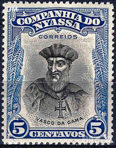Няса (Мозамбик) 1921 1923, снимка 3 - Филателия - 55081289