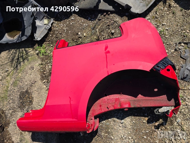 Заден ляв калник за VW UP / Citigo / Mii 