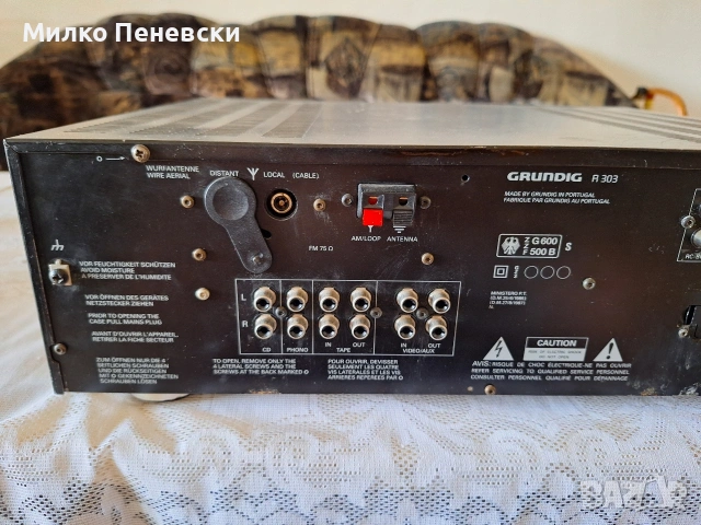 GRUNDIG R 303 STEREO RECEIVAR., снимка 7 - Ресийвъри, усилватели, смесителни пултове - 54890857