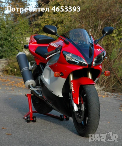 Yamaha yzf R1 