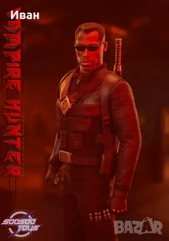 Върховният Vampire Hunter / Blade – колекционерска фигура 1/6, снимка 7 - Колекции - 55330263