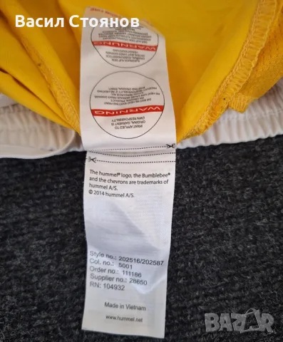 Дания / Danmark Goalkeeper Shorts World Cup 2018 Yellow - Размер М, снимка 7 - Фен артикули - 49175959