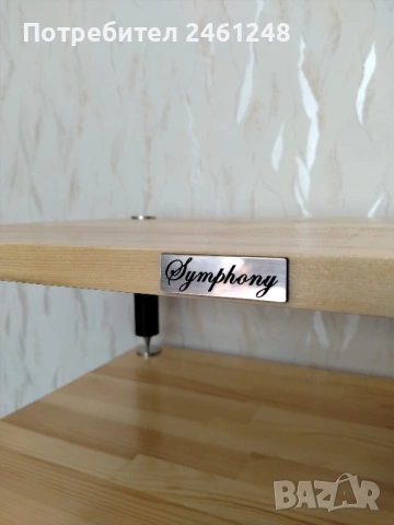 Модулна Hi-Fi стойка Symphony нова, снимка 3 - Стойки, 3D очила, аксесоари - 54016302
