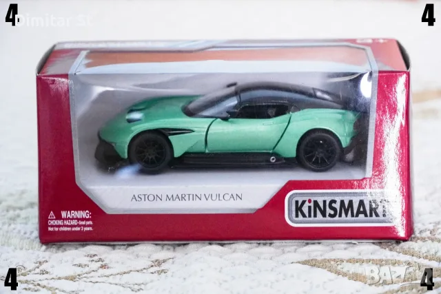 Колички Kinsmart, снимка 6 - Колекции - 54092322