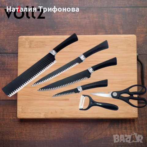 Комплект ножове и белачка