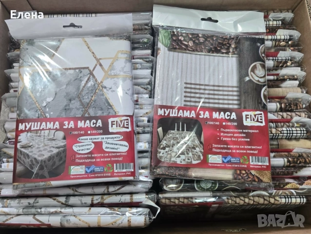 Мушама за маса 100*140см., снимка 4 - Мушами - 53981829