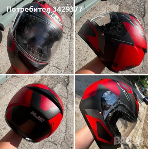 Каска HJC