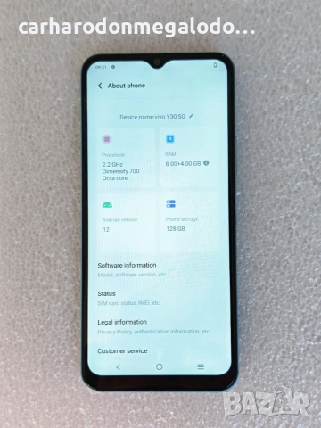 Vivo Y30 5G 128GB GB RAM 8, снимка 3 - Други - 55066918