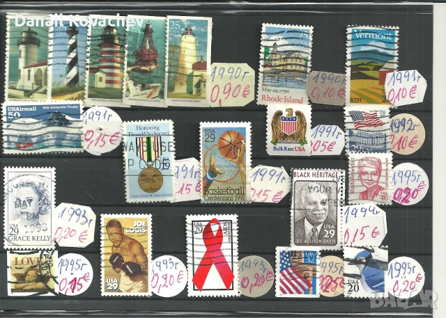Пощ .марки - Америка - серии , м/у 1954-2003 год ., снимка 7 - Филателия - 55277373