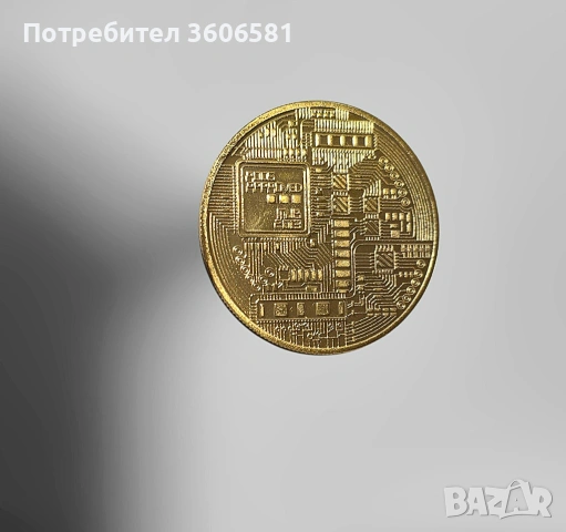 Позлатена биткойн монета подаръчна и метална/Bit BTC, снимка 2 - Нумизматика и бонистика - 54812775