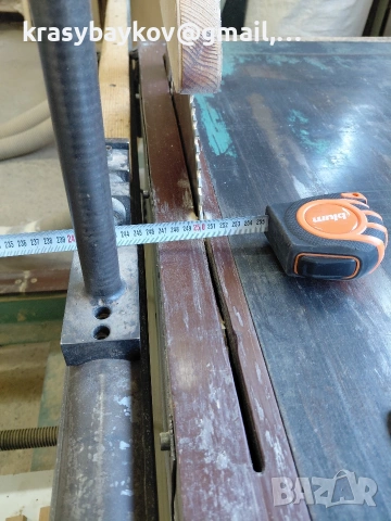 Двулистов циркуляр, снимка 7 - Циркуляри - 54310754