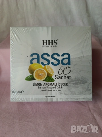ASSA HHS чай за отслабване и детоксикация на пакетчета, снимка 3 - Хранителни добавки - 55047918