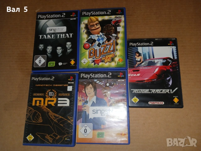 Игри за Плейстейшън 2 , Playstation 2 - 40 броя