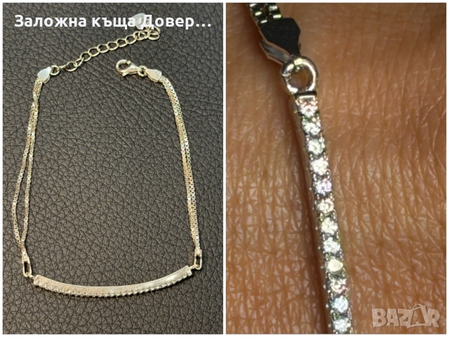 Сребърен пръстен гривна чисто нови Silver 925 prasten grivna, снимка 7 - Пръстени - 54743923