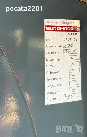 Продавам - дизелов мотокар Heli 3.5 Т, снимка 12 - Индустриална техника - 54906099
