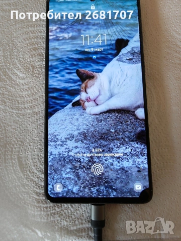 телефон Самсунг А 51, снимка 2 - Samsung - 55210711
