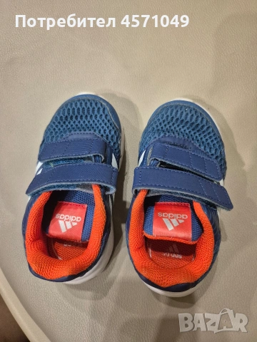 Детски маратонки Adidas 23,5, снимка 3 - Детски маратонки - 55123724