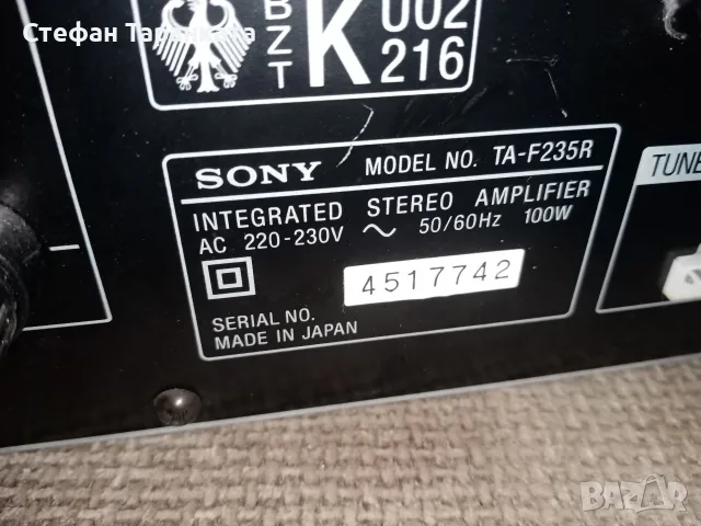 Усилвател SONY TA-F235R, снимка 6 - Ресийвъри, усилватели, смесителни пултове - 55577817