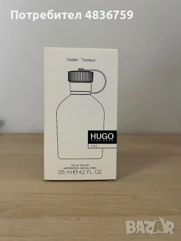 Рядък Prada Luna Rossa Black 100ml + ПОДАРЪК Hugo Boss 125ml, снимка 6 - Мъжки парфюми - 54658882