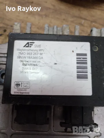 Компютър, ECU , VW Sharan 1.9TDI, 028906021GS ,0281001738 , 7M0953257M, снимка 2 - Части - 55630953