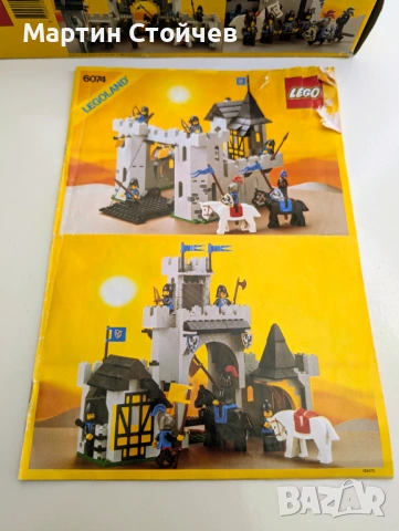 Lego Castle 6074 Black Falcon's Fortress, снимка 13 - Конструктори - 54811075