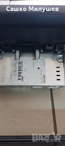 Радио навигация за Kia K5 , снимка 5 - Радиокасетофони, транзистори - 54122290