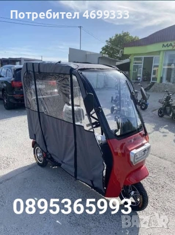 🔥🔥 ПРОМОЦИЯ - ЛЯТНА РАЗПРОДАЖБА 🔥, снимка 4 - Индустриална техника - 54355821