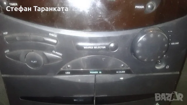 Аудио уредба Grundig със тонколони SONY комплект , снимка 4 - Аудиосистеми - 55435185