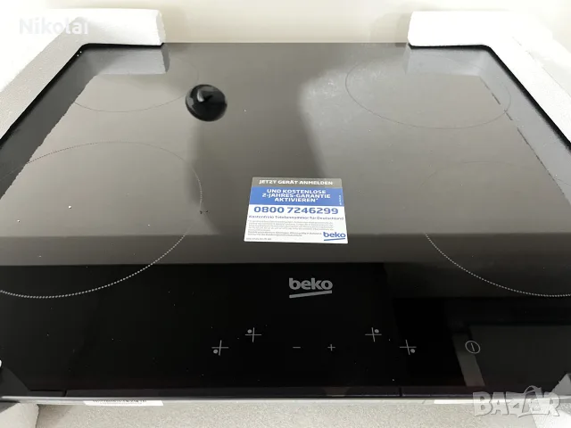 Витрокерамичен плот BEKO HIC 64401