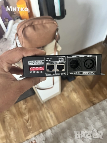 DMX Драйвер (Контролер) за LED Ленти - 12V-24V, 3x8A