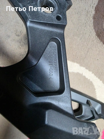 Honda X-ADV 750 ръкохватки , снимка 3 - Части - 54287110