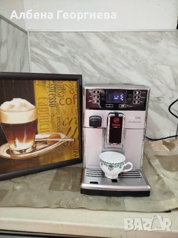 Кафе автомат PICO BARISTO